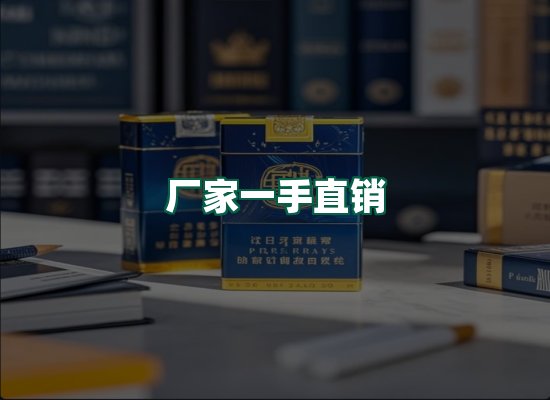 核心优势